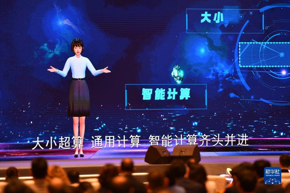 捕鱼达人单机电脑版